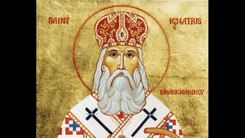 Calendarul Ortodox 20 Decembrie