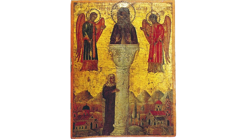 Calendarul Ortodox 26 noiembrie