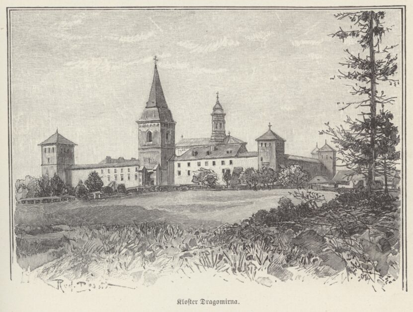 Mănăstirea Dragomirna (Xilogravură din 1899 de Rudolf Bernt).